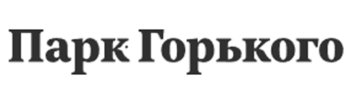 Наши партнеры